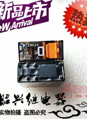 全新XT374LC4 TE/泰科16A/250VAC一开一闭XT374LC4 继电器24VDC