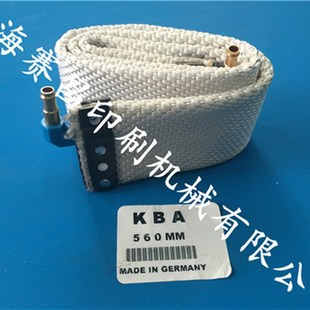 高宝印刷机气囊 高宝机气囊带 气囊 高宝印刷机配件 印刷机配件