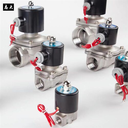 304不锈钢电磁开关阀常闭2w水阀气阀220v24v6分dn15dn25包邮现货