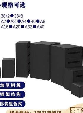 UPS蓄电池柜 型号38*2/38*3/A2/A3/A4/A6/A8/A10/A16/A20/A32/A40