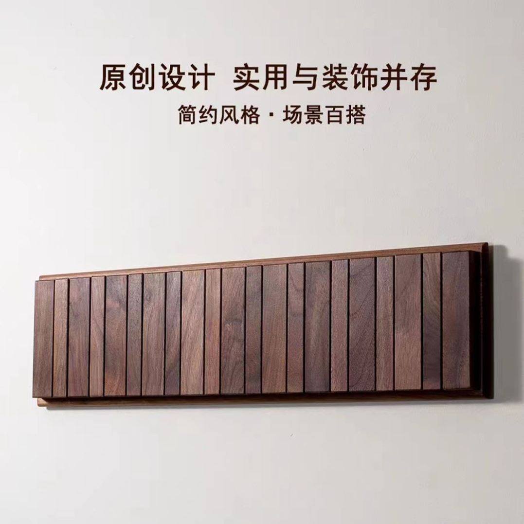中式实木挂衣钩 墙上衣帽架古典壁挂架 墙面装饰挂衣钩玄关衣帽钩