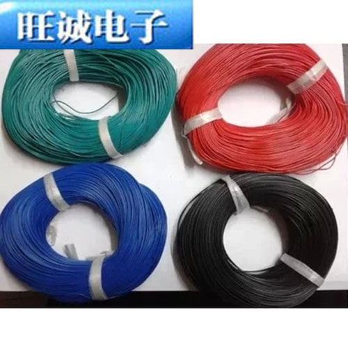 单芯线 单股线AV 1X1/0.4细导线 200米/卷 外径1.0M 0.38KG 旺诚