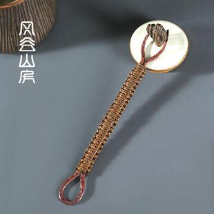 风谷山房手工紫铜壶叉复古防烫编织麻绳铁壶铜壶盖叉功夫茶具配件