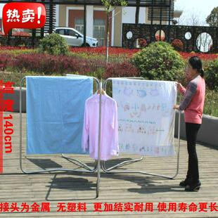 家用经济组装不锈钢庭院户外阳台落地伸缩折叠晾衣架晒衣架晒被架