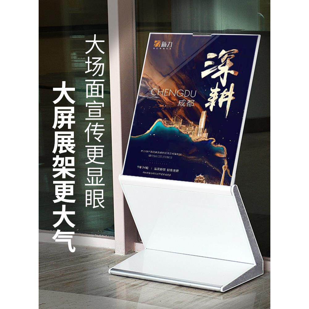 酒店水牌立式导向牌大堂指示牌迎宾牌公司欢迎高档立牌楼层索引牌
