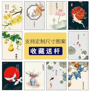 装 中国风门帘家用厨房卫生间遮挡帘中式 饰防窥免打孔玄关隔断帘子