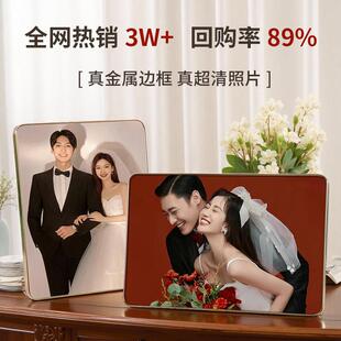 定制情侣婚纱照相框摆台全家福洗照片加打印带相片结婚照打印