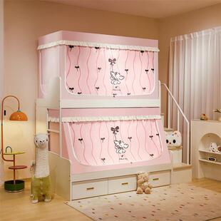 子母床蚊帐上下铺专用实木下床梯形一体式1米5上铺儿童床一五新型