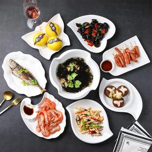 餐厅盘子纯白家用菜盘陶瓷盘酒店组合盘乔迁热菜盘甜品盘不规则盘