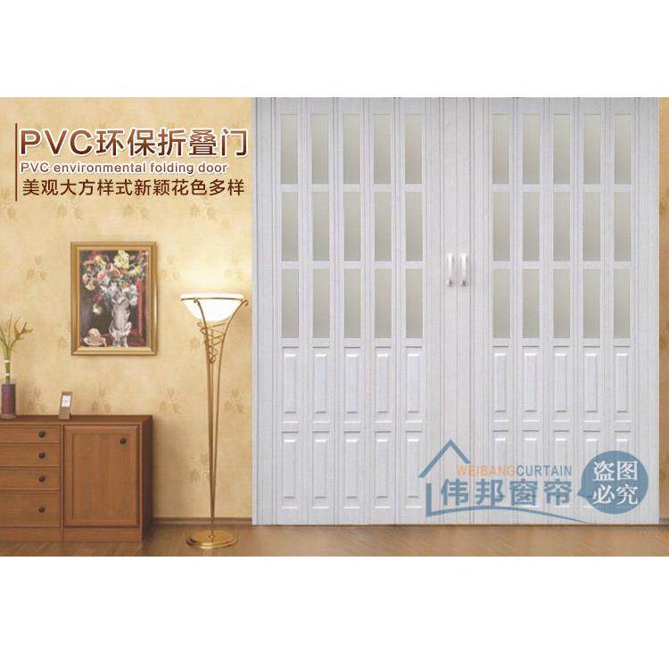 PVC折叠门室内空调隔断门 洗手间推拉门 卧室推拉门厨房阳台移门
