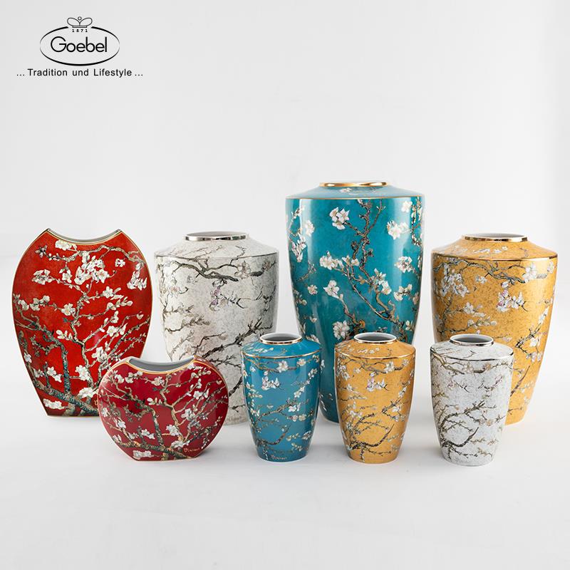 高宝Goebel北欧花瓶桌面摆件进口欧式客厅家居陶瓷花器玄关装饰品