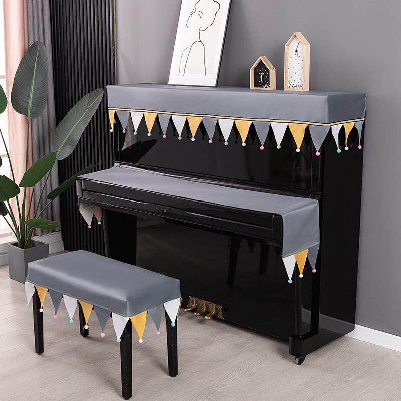 北欧高档钢琴罩防尘罩半罩现代简约韩式钢琴盖布轻奢电钢琴套全罩