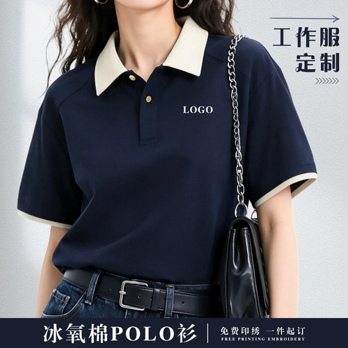 凉感冰氧棉丨采购优选丨免费开票
