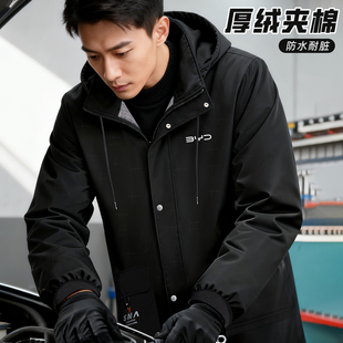 防水夹棉大褂工作服男装冬装汽修车间工厂耐脏耐磨罩衣男款劳保服
