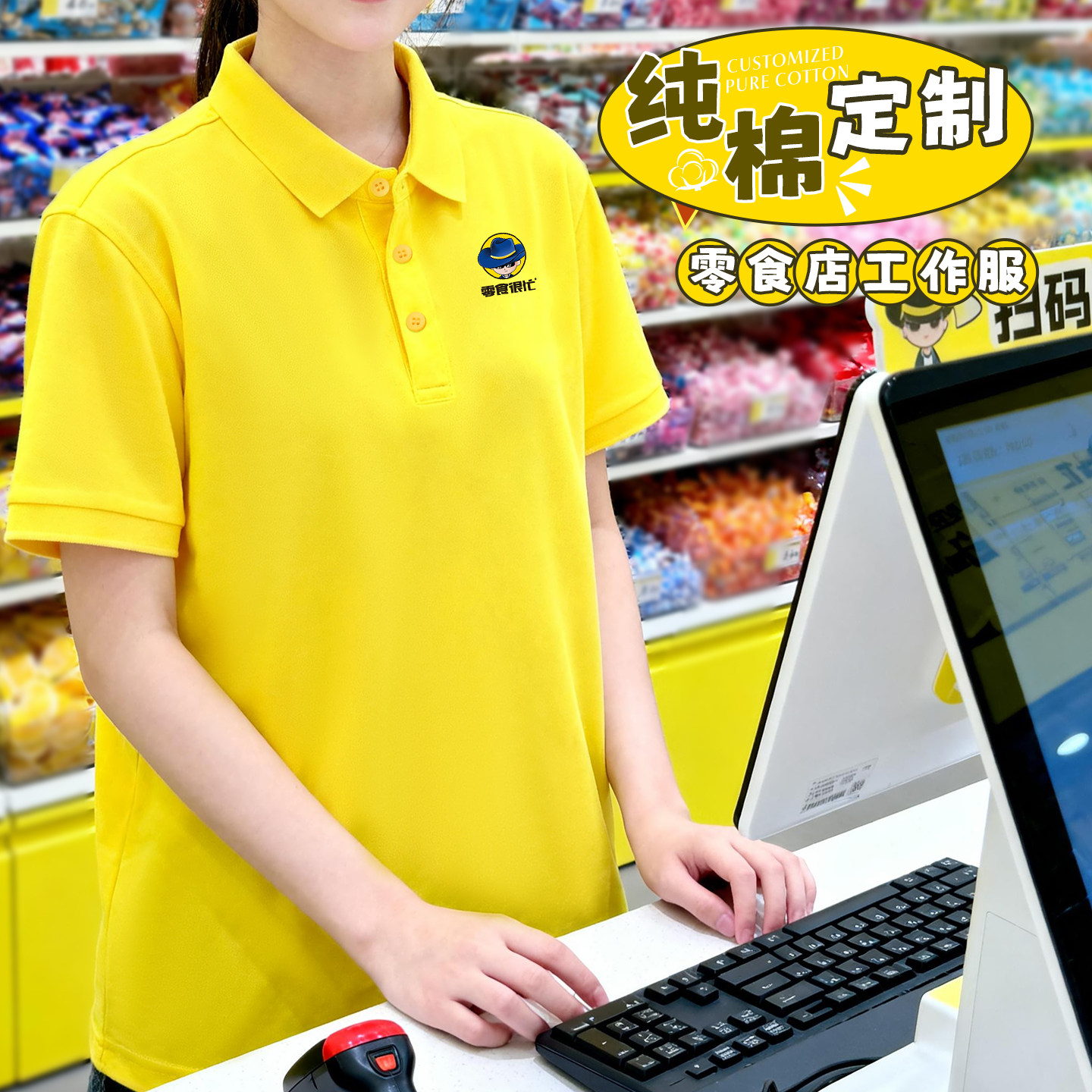 一件起订免费印字纯棉polo衫定制图片