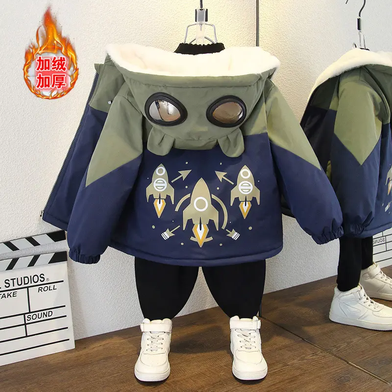 童装男童加绒外套冬季小男孩休闲短款服中大儿童冬装连帽风衣