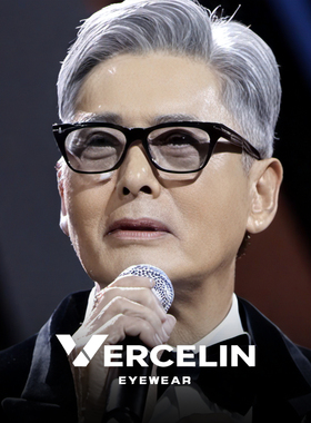 周润发颁奖典礼同款mama黑框近视眼镜男款高级感可配度数眼睛方框