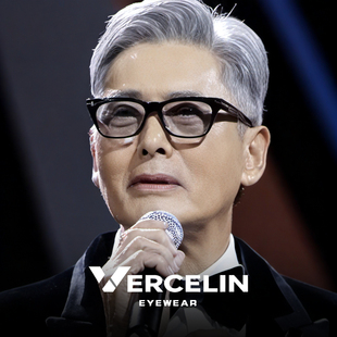 周润发颁奖典礼同款mama黑框近视眼镜男款高级感可配度数眼睛方框
