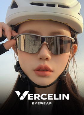 大牌户外运动墨镜女款防紫外线