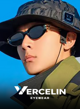 张晚意同款gm猫眼太阳墨镜男女款高级感适合方圆脸可配近视kunst