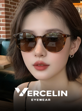 大牌墨镜女款防紫外线显脸小防晒