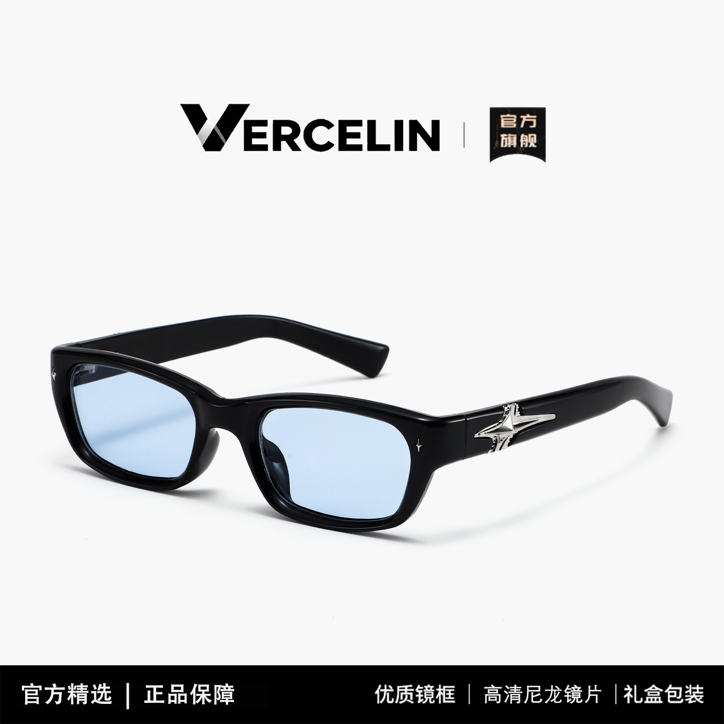 王安宇同款gm墨镜男款开车专用潮