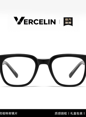 毛川同款gm复古黑色方框近视眼镜男可配度数大脸变色眼睛方形镜架