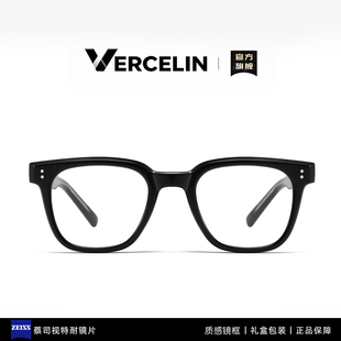 毛川同款gm复古黑色方框近视眼镜男可配度数大脸变色眼睛方形镜架