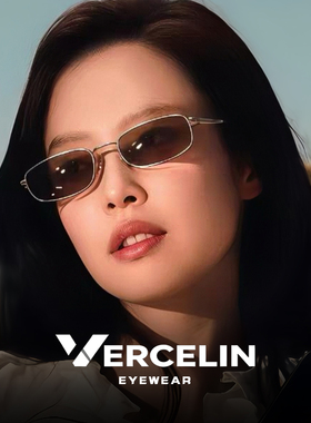 Jennie同款茶色墨镜女适合小脸潮