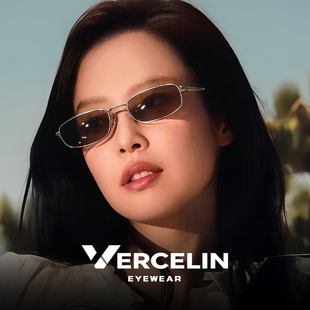 Jennie同款复古老钱风窄框茶色墨镜女高级感港风小框太阳眼镜近视