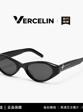 张婧仪同款大牌gm猫眼墨镜女款潮