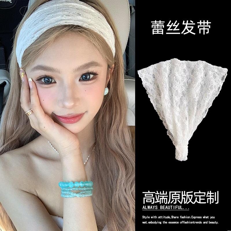 网红同款法式宽边发箍女款高颅顶高级感白色蕾丝发箍加宽发带头饰