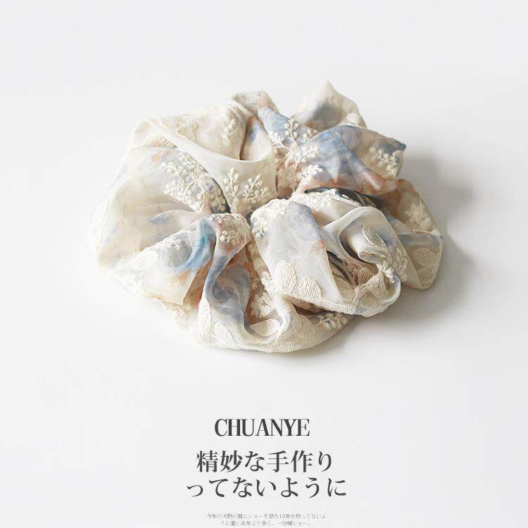 川野饰品20CM超大号刺绣网纱大肠发圈女高级感豹纹绸缎扎头绳发饰