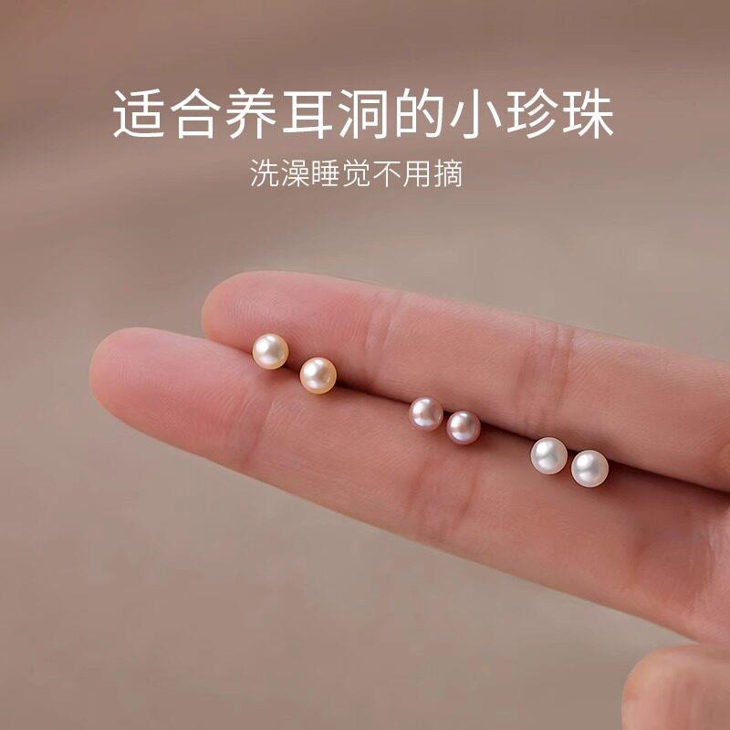 韩国天然淡水珍珠耳钉999纯银新款爆款耳环高级感气质独特耳饰女