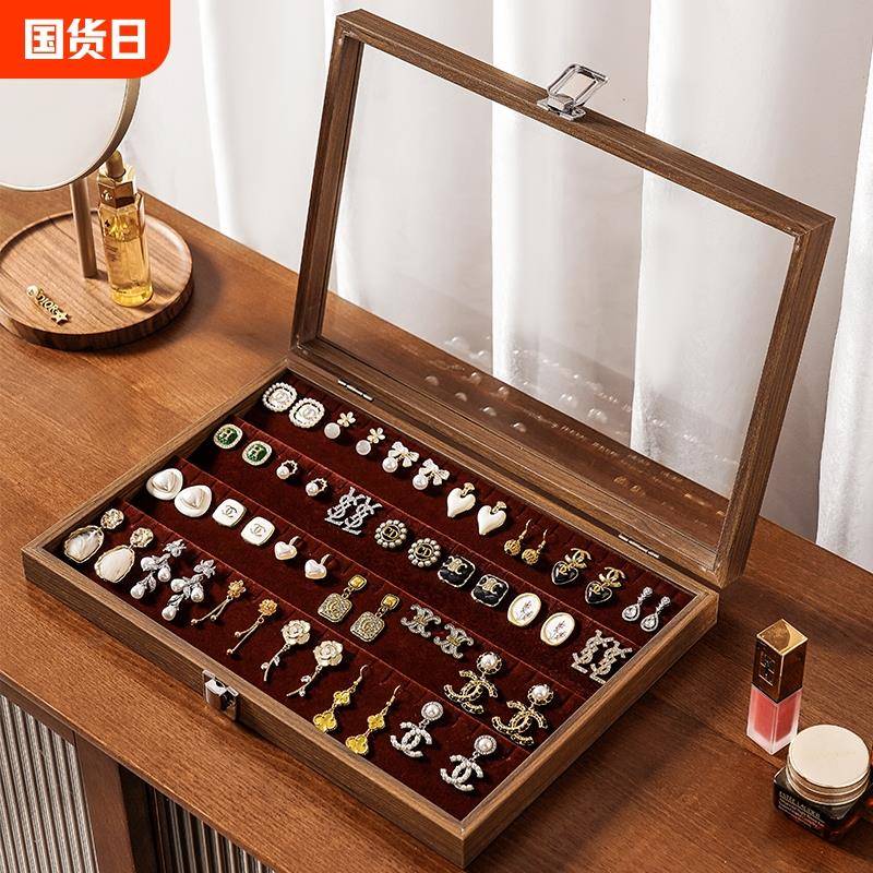 实木耳环收纳盒耳钉耳饰耳坠展示架高档精致大容量神器专用首饰盒