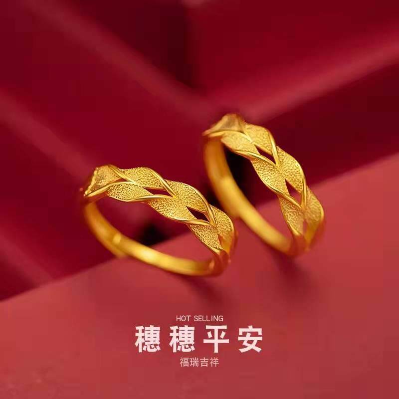 麦穗戒指女磨砂食指戒越南沙金仿真黄金不掉色纯金色首饰