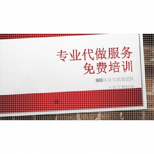 代做指导培训FLUENT/ANSYS/Comsol/ABAQUS/MAXWELL