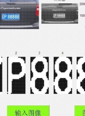 matlab代编程序代做图像通信处理simulink控制仿真python算法复现