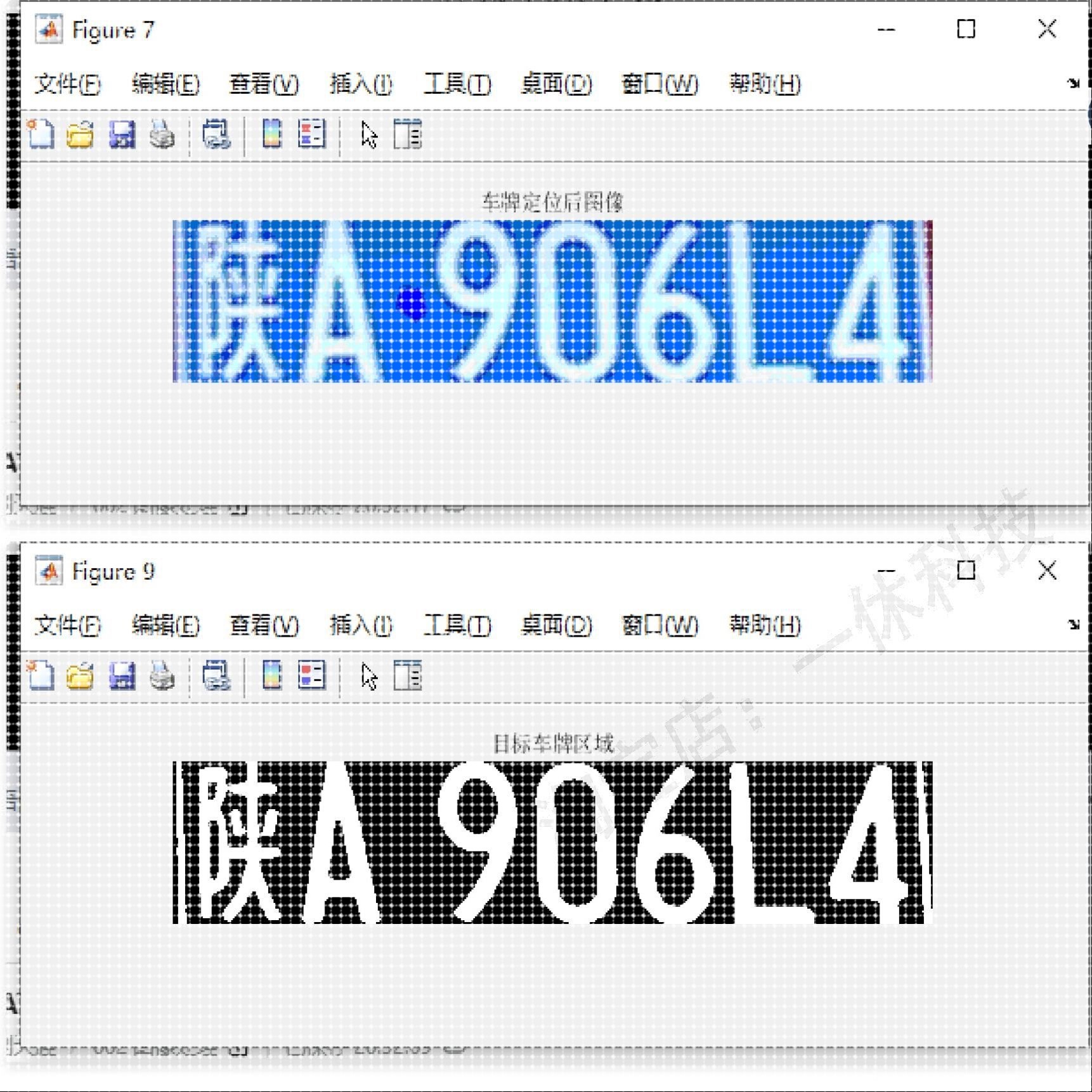 MATLAB 车牌识别程序 模板匹配 车牌检测代码 阈值分割