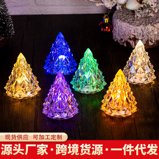 圣诞节装饰钻石水晶氛围灯礼物创意摆件亚克力led冰山小夜灯