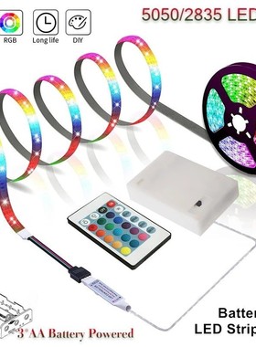 led灯带24键遥控电池盒5050RGB灯带2835RGB灯带led条自粘式氛围灯