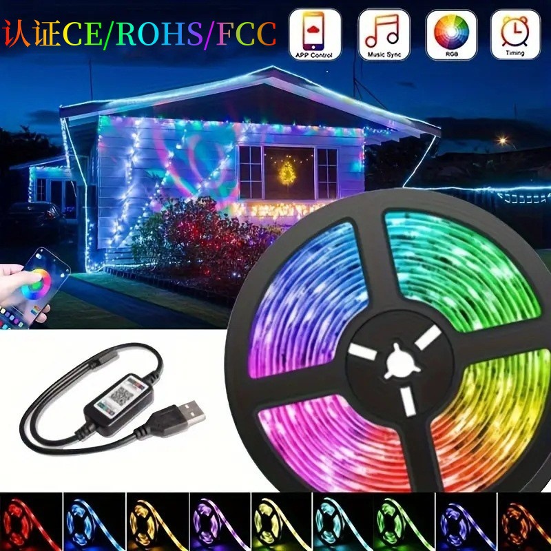 跨境热销led灯带5050RGB灯带自粘USB蓝牙app控制电视背景氛围灯条