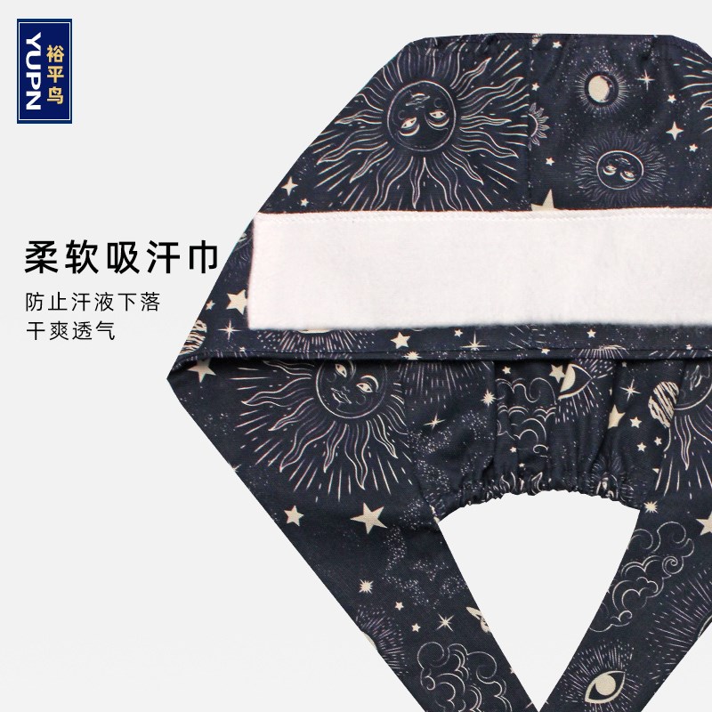 裕平鸟手术帽女透气吸汗手术室帽医生工作帽防护帽医护男