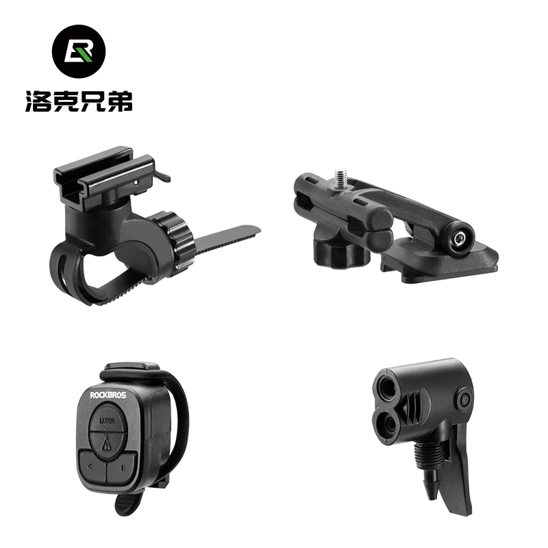 自行车灯尾灯支架配件修补件底座绑带打气筒气嘴车包卡扣骑行装备