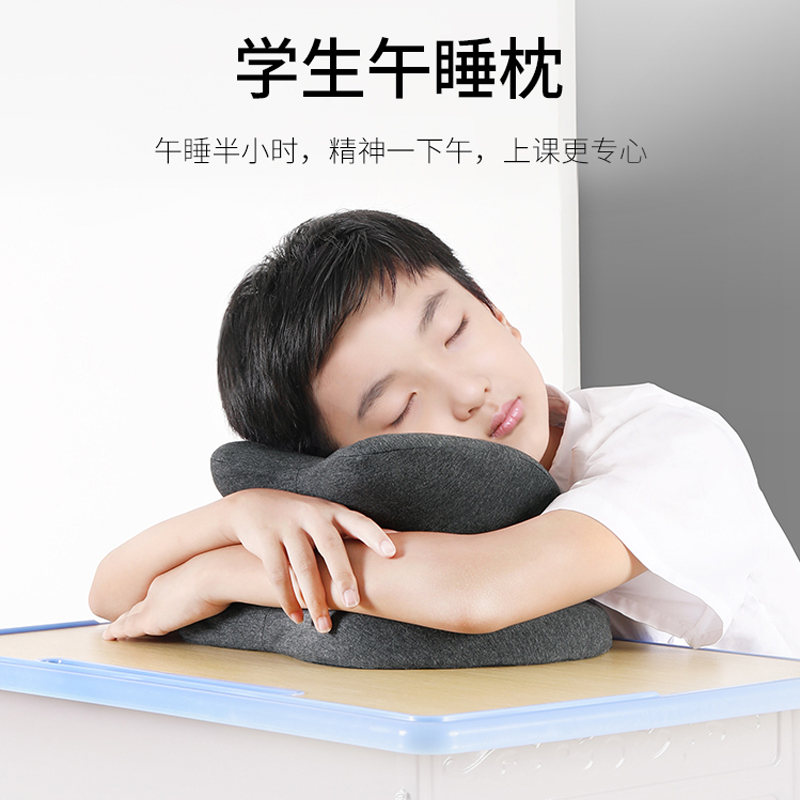 午睡枕趴睡枕办公室趴着睡觉神器学生教室桌上趴趴枕抱枕午休枕头