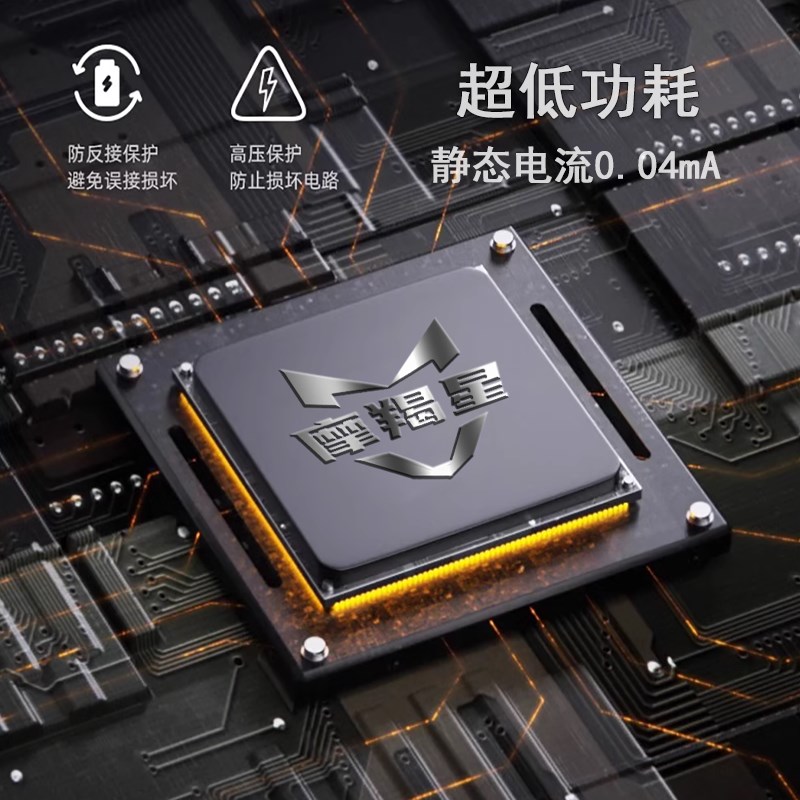 摩姬x摩羯星H1H2摩托车led射灯辅助灯转向灯远近光切线爆闪透镜