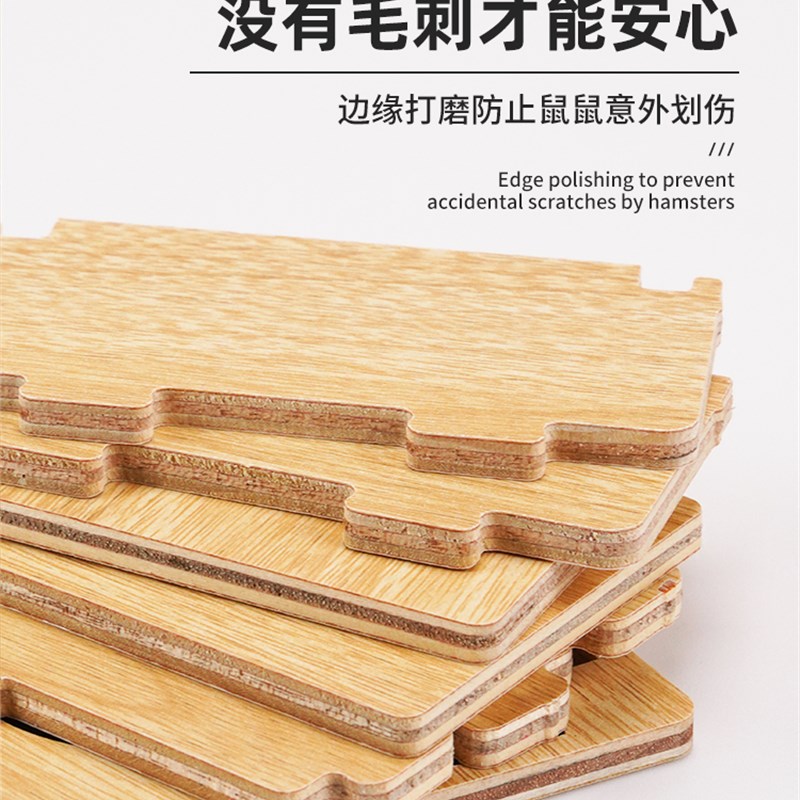 仓鼠笼子金丝熊豪华别墅全套用品60二层便宜超大的空间房屋子