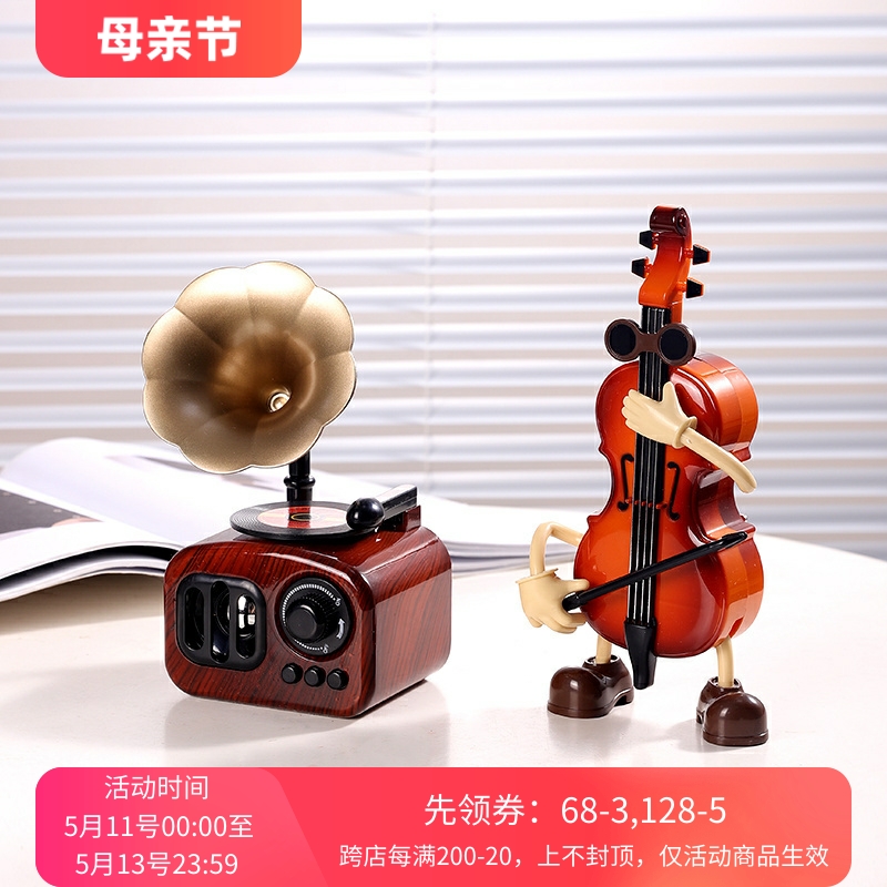 复古创意留声机音乐盒摆件八音盒桌面书柜酒柜家居装饰品礼物摆设