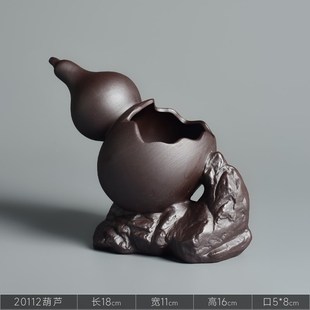 飘枝盆 紫砂葫芦造景花盆创意陶瓷桌面盆栽禅意中式