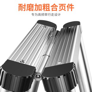 可行走人字梯伸缩梯子家用铝合金工程折叠梯子木工便携升降梯走梯